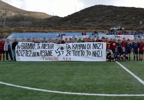 Ηράκλειο Κρήτης: Ενημέρωση απο αντιφασιστική εκδρομή στη Βιάννο