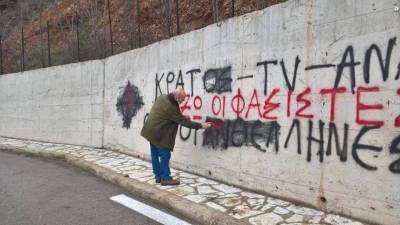 ΑΝΤΑΡΣΥΑ: Καταγγελία για τη σύλληψη του σ. Τάκη Ζώτου