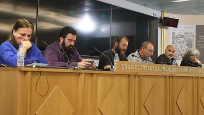 Δελτίο Τύπου και ενημέρωση από τη συνέντευξη τύπου για την απόλυση του Δημήτρη Αντωνίου από το ΕΚΠΑ