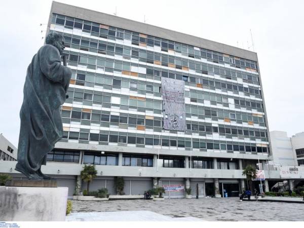 Δήλωση αλληλεγγύης των μελών του διδακτικού προσωπικού του Π.Τ.Δ.Ε. Α.Π.Θ. στον αγώνα των εκπαιδευτικών