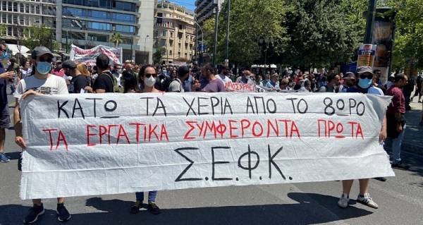 Ο ΣΕΦΚ για το άνοιγμα φροντιστηρίων και κέντρων ξένων γλωσσών