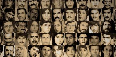 Οι Μαζικές Εκτελέσεις του 1988 στο Ιράν