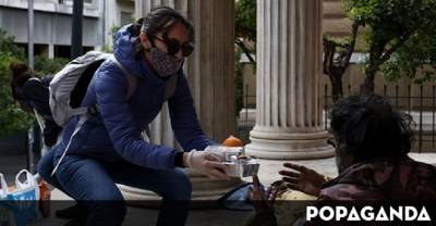 Κορονοϊός: Μια παρέα φίλων αποφάσισε να βγει έξω, εν μέσω πανδημίας, για καλό σκοπό