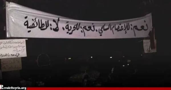 Στη Δαμασκό η αριστερά συνεχίζει να οργανώνεται