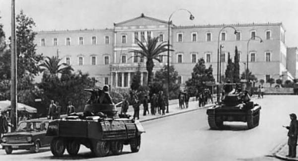 ΑΝΤ.ΑΡ.ΣΥ.Α.: Τη Χούντα επιβάλλανε πριν 52 χρόνια η άρχουσα τάξη και οι ιμπεριαλιστές ΗΠΑ-ΝΑΤΟ για να φράξουν το δρόμο στους λαϊκούς αγώνες