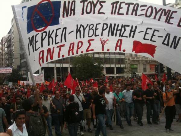 Το γραφείο Τύπου του ΝΑΡ για την Κομμουνιστική Απελευθέρωση: Ανακοίνωση για τις πολιτικές εξελίξεις και το Δημοψήφισμα