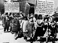 «Εξαιρετικά επείγον» στόχος η «καταπολέμηση της ριζοσπαστικοποίησης των νέων»