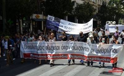 Πανελλήνια Ομοσπονδία Θεάματος Ακροάματος. Απεργία. 6 Μαΐου: ΔΕΝ ΕΙΝΑΙ ΜΙΑ ΑΚΟΜΑ ΑΠΕΡΓΙΑ