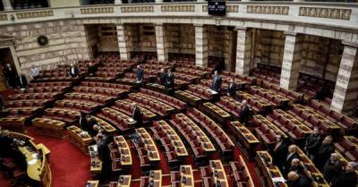 ΑΝΤ.ΑΡ.ΣΥ.Α.: Να αποσυρθεί το νομοσχέδιο Τσιάρα για το οικογενειακό δίκαιο.