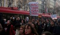 «Το Κίνημα δεν έχει την πολυτέλεια να σταματήσει τώρα»: Σχετικά με τις φοιτητικές διαδηλώσεις στη Σερβία