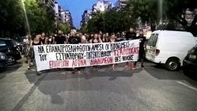 Επιτροπή Αγώνα Διανομέων Θεσσαλονίκης: Ντελιβεράς σκοτώθηκε πάνω στο μεροκάματο την παραμονή της πρωτοχρονιάς