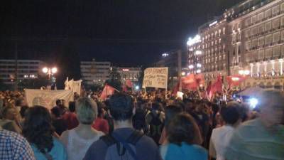 ΣΩΜΑΤΕΙΟ ΕΡΓΑΖΟΜΕΝΩΝ Π.Γ.Ν. “ΑΤΤΙΚΟΝ”-σύσκεψη συντονισμού Πέμπτη 6 το απόγευμα στο Εργατικό Κέντρο Αθήνας