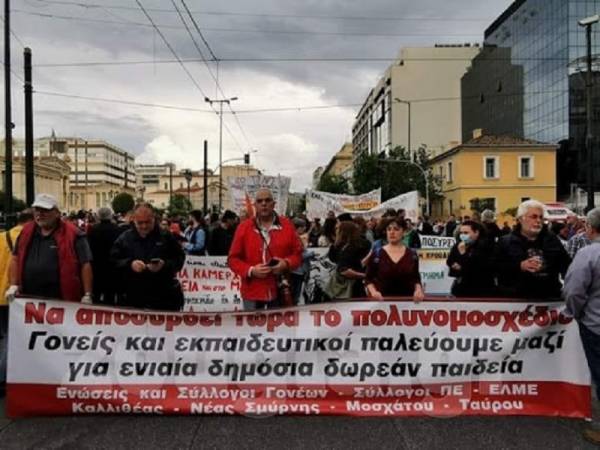 Σύλλογος Εκπαιδευτικών Π.Ε. Καλλιθέας - Μοσχάτου: Κρούσμα σε σχολείο του Συλλόγου μας-να παρθούν άμεσα μέτρα!