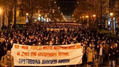 Για τη λήξη της απεργίας πείνας του κρατούμενου Δημήτρη Κουφοντίνα – Δήλωση των δικηγόρων Θανάση Καμπαγιάννη και Κώστα Παπαδάκη