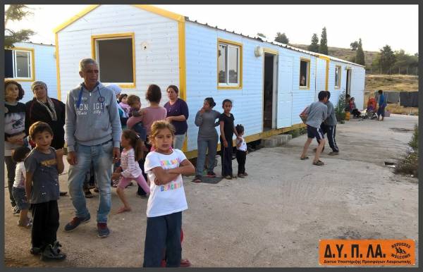 Απολογισμός δράσης του ΔΥΠΛΑ – Κέντρο φιλοξενίας προσφύγων Σουνίου