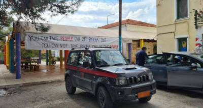 ΣΥ.ΠΡΟ.ΜΕ.: Ο Μηταράκης έκανε έξωση των ευάλωτων προσφύγων από το ΠΙΚΠΑ Λέσβου