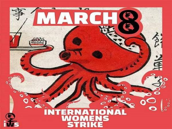 8 Μάρτη: Καλέσματα-ανακοινώσεις για την απεργιακή συγκέντρωση στις 13.30 στην πλατεία Κλαυθμώνος και την φεμινιστική συγκέντρωση στις 6 μμ στην πλ. Κλαυθμώνος