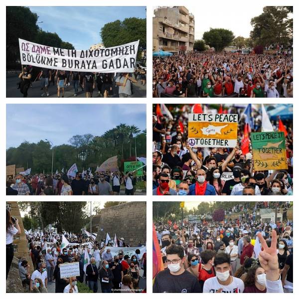 ΩΣ ΔΑΜΕ: Δελτίο Τύπου για τη διαδήλωση της 25/4 - Press Release (EN follows) 25/4/2021