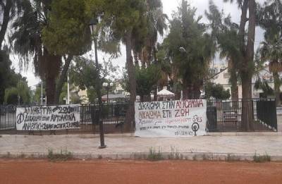 Μείωση ποινής για την Π. αλλά χωρίς αναγνώριση άμυνας