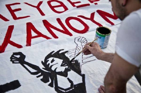 ΑΝΤΑΡΣΥΑ – 3η Συνδιάσκεψη: Β. Η εσωτερική πολιτική κατάσταση. Ο κοινωνικός, ιδεολογικός και πολιτικός συσχετισμός δυνάμεων