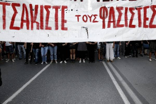 ΑΝΤΙΦΑΣΙΣΤΙΚΗ ΔΙΑΔΗΛΩΣΗ ΚΕΡΑΤΣΙΝΙ - ΣΑΒΒΑΤΟ 16/9, 6 μμ.