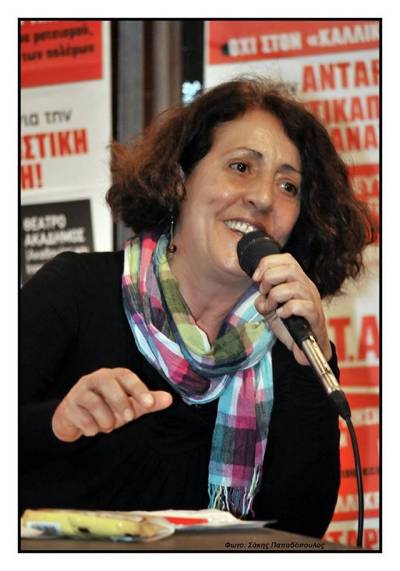 Η επαναστατική αριστερά πενθεί την Πόπη Γανιάρη - γράφει ο Νίκος Ξηρουδάκης