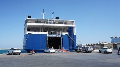 ΑΝΤ.ΑΡ.ΣΥ.Α.: Νέο θανατηφόρο εργατικό δυστύχημα στο Blue Horizon