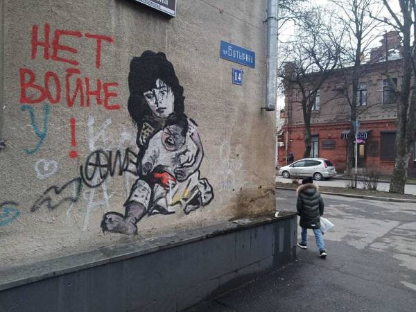 Ρωσία: Αυτά τα ενοχλητικά παιδιά