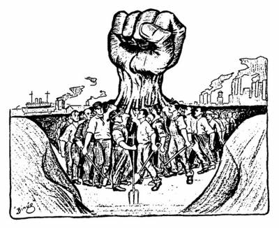 Η Εργατική Λέσχη Καλλιθέας καταδικάζει τις μηνύσεις εναντίον των συνδικαλιστών της ΣΕΤΗΠ που έγιναν από τον Ηρακλή Μπάμζα