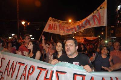 ΠΑΡΕΜΒΑΣΕΙΣ–ΚΙΝΗΣΕΙΣ–ΣΥΣΠΕΙΡΩΣΕΙΣ Π.Ε.Παρασκευή 10/7 στο ΣΥΝΤΑΓΜΑ με προσυγκέντρωση των σωματείων και πορεία στις 7 μμ στα Προπύλαια.