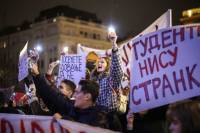 Οι φοιτητικές διαδηλώσεις στη Σερβία