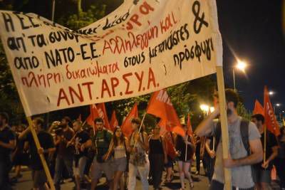 ΠΕΜΠΤΗ 1 ΟΚΤΩΒΡΗ, 11ΠΜ, ΠΛΑΤΕΙΑ ΒΙΚΤΩΡΙΑΣ - Όχι στις ρατσιστικές συνάξεις-Οι πρόσφυγες και οι μετανάστες είναι καλοδεχούμενοι!