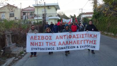 Ενημέρωση από Λέσβο και Χίο [Συντονισμός Προσφυγικό - Μεταναστευτικό]