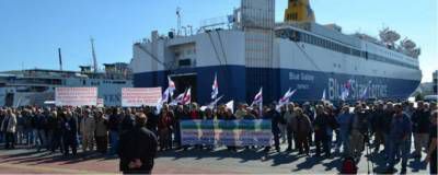 ΠΕΝΕΝ: ΝΕΑ 48ΩΡΗ ΠΑΝΕΛΛΑΔΙΚΗ ΑΠΕΡΓΙΑ ΑΠΟ 4/11/2015 ΕΩΣ 6/11/2015