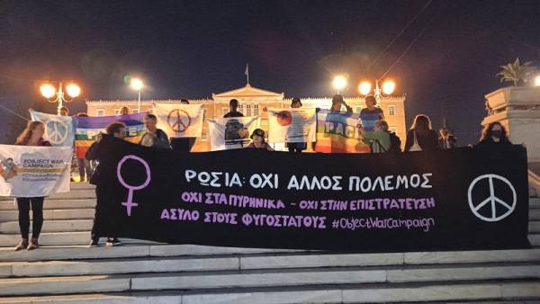 Να δοθεί άσυλο στους φυγόστρατους από τη Ρωσία. Δίκαιη Ειρήνη! Γράφει η Σίσσυ Βωβού