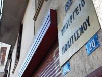 Π.Ο.Θ.A. : Η κοροϊδία δεν θα περάσει. Παράσταση διαμαρτυρίας την Τετάρτη 29 Μαρτίου ώρα 12:00 μ.μ. στο Υπουργείο Πολιτισμού