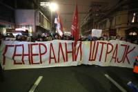 Για τη Γενική Απεργία στη Σερβία στις 24 Ιανουαρίου