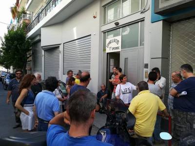 Περιμένοντας τις νομοθετικές ρυθμίσεις για τη διεξαγωγή των πλειστηριασμών στα ειρηνοδικεία ... αναβάλλονται οι πλειστηριασμοί για 3 Τετάρτες