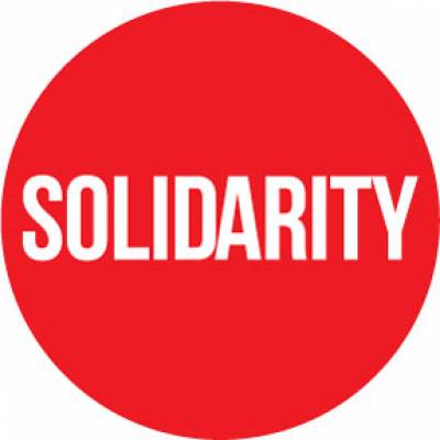 Εργατική Λέσχη Περιστερίου: Ψήφισμα αλληλεγγύης σε εργαζόμενο σε Φο.Δ.Σ.Α. που ξυλοκοπήθηκε άγρια