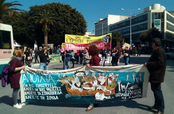 Καμιά ανοχή και υποχώρηση απέναντι στις φασιστικές προκλήσεις