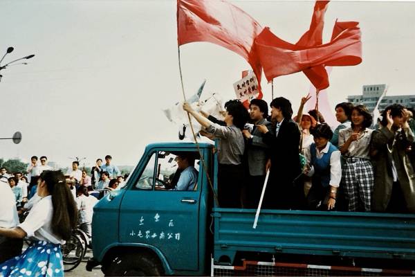 Οι ξεχασμένοι σοσιαλιστές της πλατείας Τιενανμέν