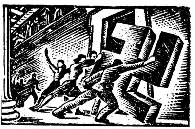 ΑΔΕΔΥ: Συμμετοχή στο αντιφασιστικό συλλαλητήριο 3.2.2018