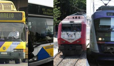 ΑΝΤΑΡΣΥΑ: Συμπαράσταση στον αγώνα των εργαζόμενων στη ΣΤΑ.ΣΥ. Δημόσιες και δωρεάν συγκοινωνίες.