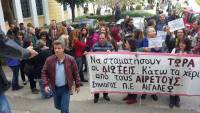 ΑΝΤΑΡΣΥΑ: Να σταματήσουν οι διώξεις στους αγωνιστές δασκάλους από τους εγκάθετους της ΝΔ!