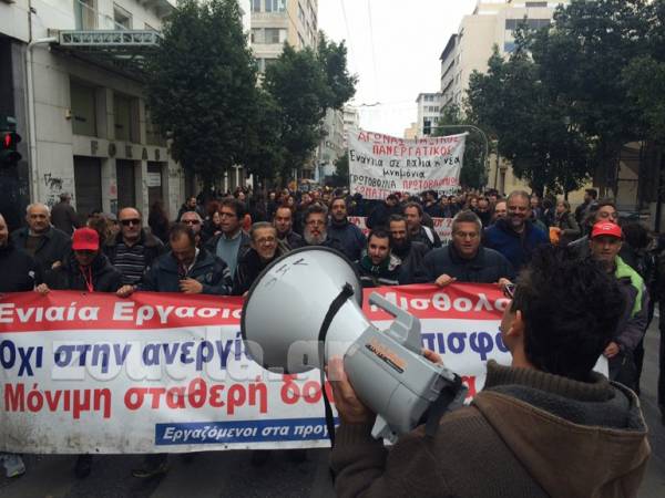 Συντονιστικό Αγώνα Εργαζομένων στα Πεντάμηνα και Συμβασιούχων Αττικής: Πρόσκληση σε Γενική Συνέλευση