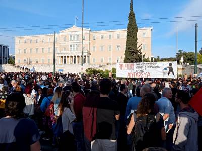 ΑΝΤΑΡΣΥΑ: ΟΛΟΙ ΤΗΝ ΠΕΜΠΤΗ 18/5στο Σύνταγμα, 6:00 μ.μ. (Ερμού και πλατεία Συντάγματος)