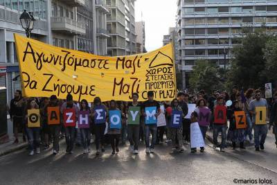 Ανοιχτή Συνέλευση City Plaza – Δευτέρα 23 Μαΐου 6:00 μμ