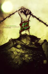 Πώς με άλλαξε η συριακή επανάσταση