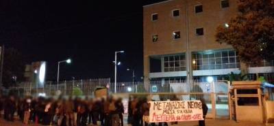 Νεκρός κρατουμενος μεταναστης στην Πετρου Ραλλη / Συγκέντρωση διαμαρτυρίας (6/2)