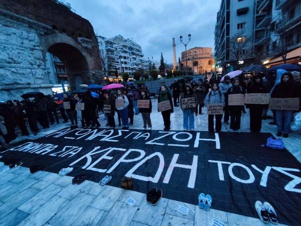 Παρεμβάσεις Δημοσίου & ΑΤΕ – ΕΚΑ: Κοινή Πρόταση για Απεργία τη Δευτέρα 6 Μάρτη